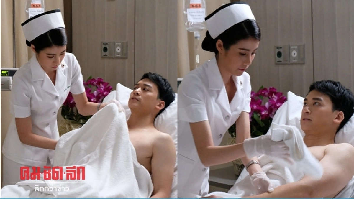 'บี้' หลุดก๊าก เจอ 'เอสเธอร์' ล้วง 'บี้' หลุดก๊าก เจอ 'เอสเธอร์' ล้วง