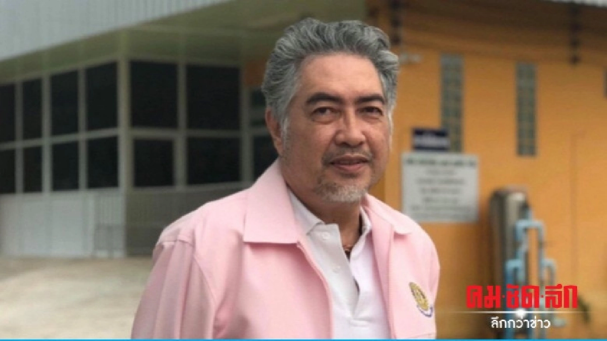 "เครือข่ายผู้ใช้บุหรี่ไฟฟ้า" ชงรัฐบาลควบคุมบุหรี่ไฟฟ้า ใต้กฎ