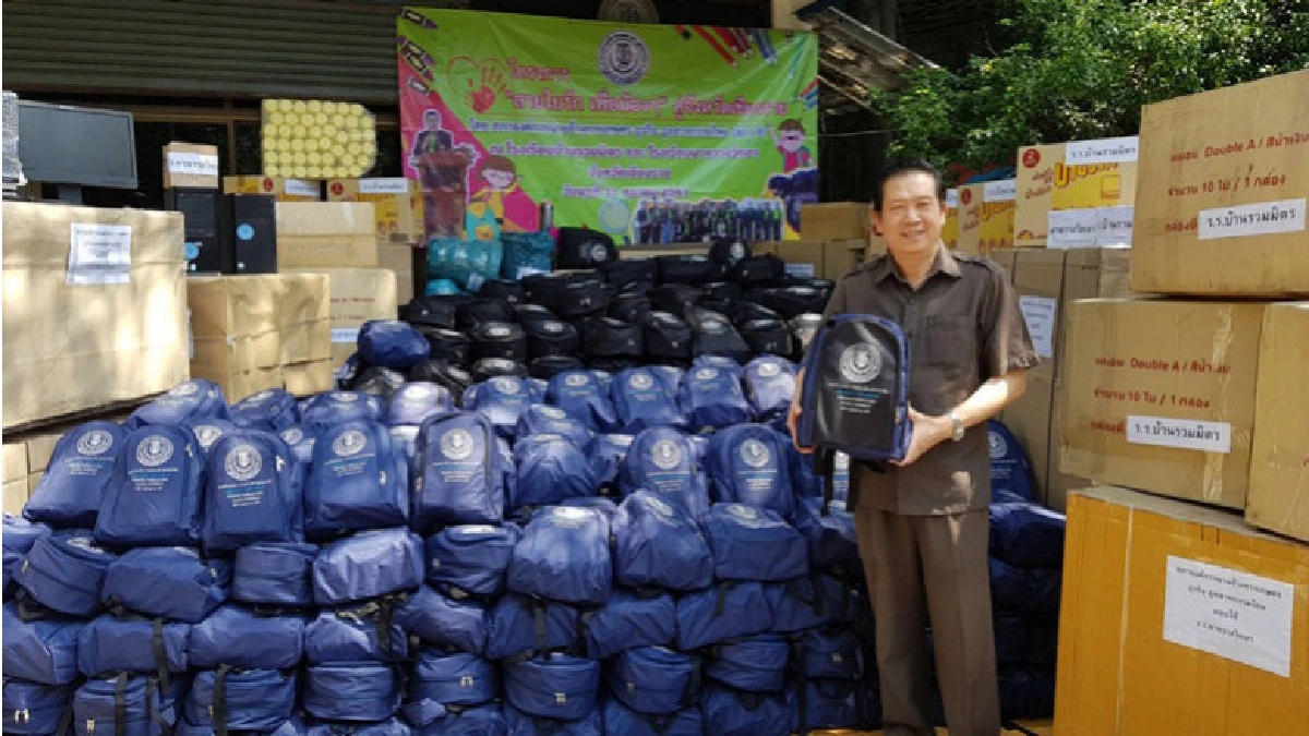 โครงการ สายใยรัก มอบทุนการศึกษาและอุปกรณ์การเรียน 