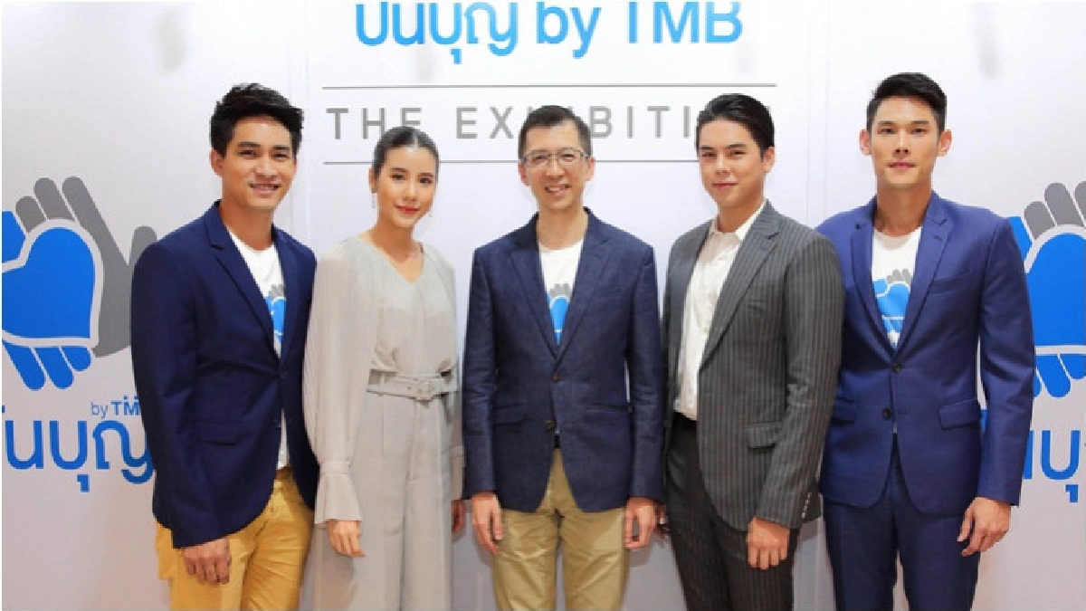 'หมอก้อง-พีช-เอสเธอร์-กันต์' ร่วมปันบุญ 'หมอก้อง-พีช-เอสเธอร์-กันต์' ร่วมปันบุญ