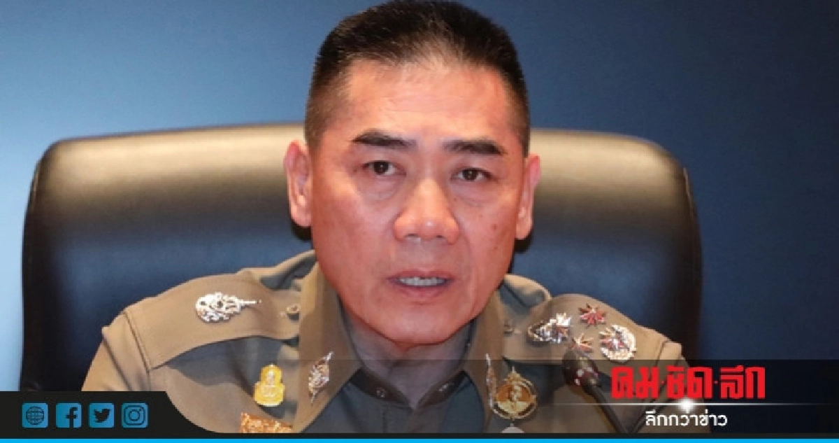 เด้ง 6 ตำรวจแม่สอด เข้ากรุ ศปก.ตร. เด้ง 6 ตำรวจแม่สอด เข้ากรุ ศปก.ตร.