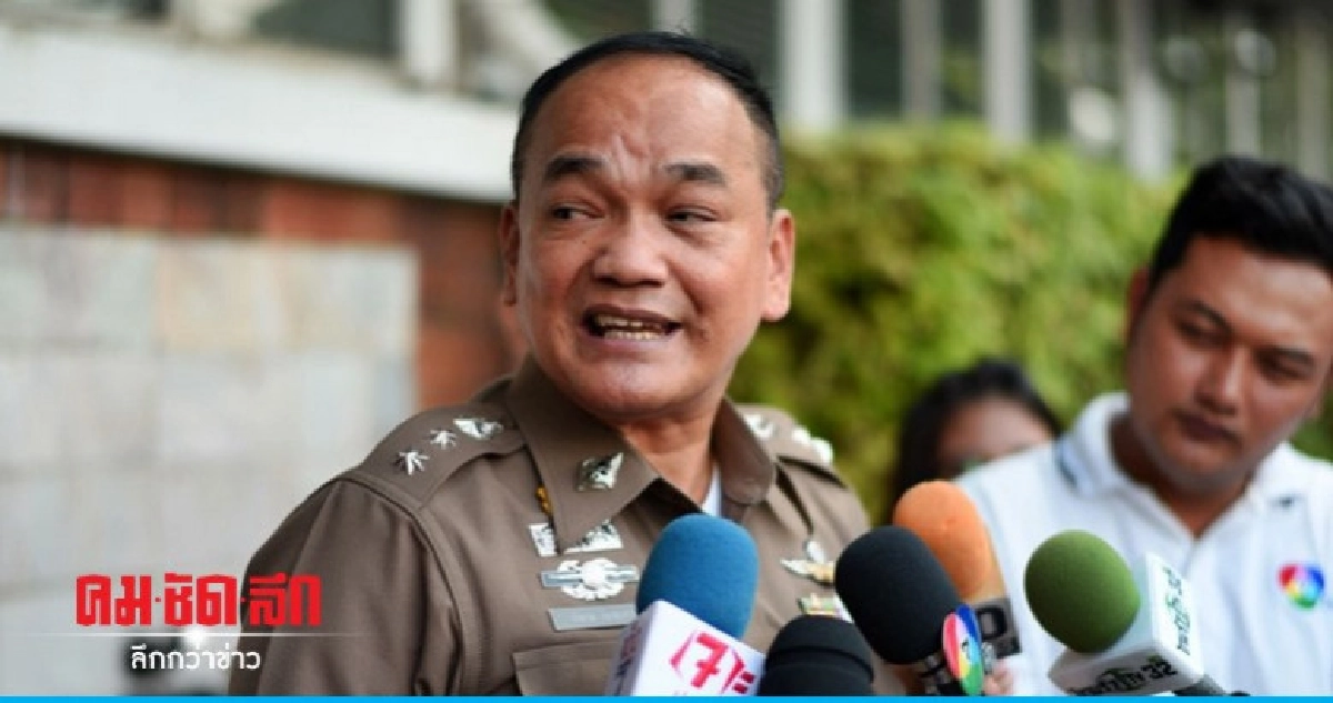 ตร.รู้ตัวผู้ก่อเหตุรุมตื๊บหนุ่มในคอนโดฯ "น้องเนย" แล้ว