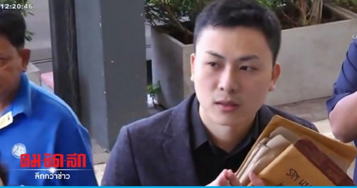 "พี่ชายบูม" พบกองปราบปฏิเสธร่วมฟอกเงิน "พี่ชายบูม" พบกองปราบปฏิเสธร่วมฟอกเงิน