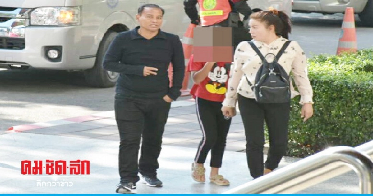 เมีย"จ่าประสิทธิ์"ยื่น 2 แสนประกัน เมีย"จ่าประสิทธิ์"ยื่น 2 แสนประกัน