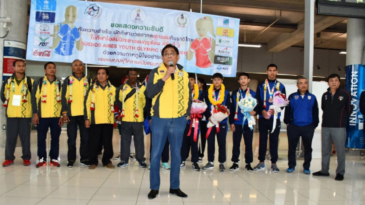 "พิชัย"ลงเลือกตั้งชิงรองประธานไอบ้า "พิชัย"ลงเลือกตั้งชิงรองประธานไอบ้า