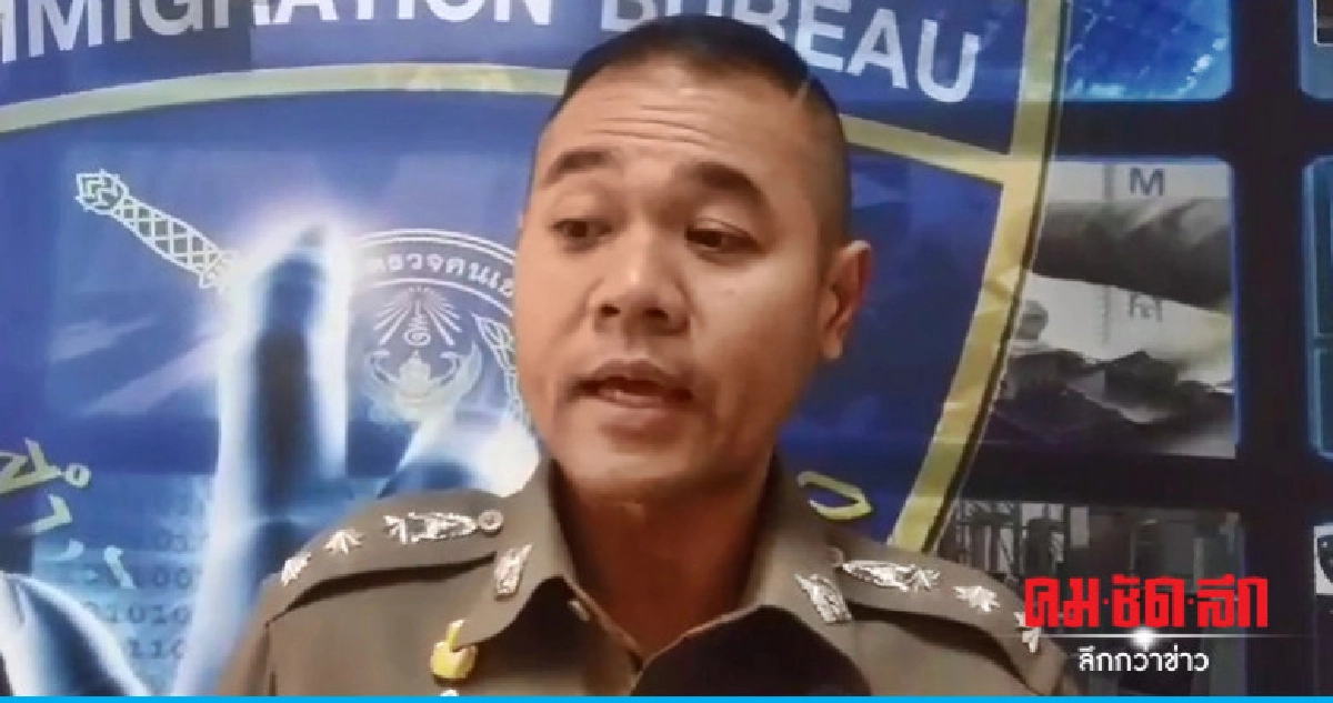 นิติเวช รพ.ตำรวจ พร้อมพิสูจน์ร่าง "เจ้าสัววิชัย"
