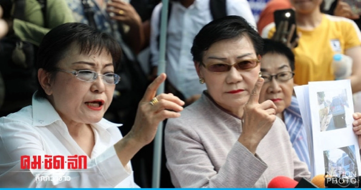 อัยการยื่นฟ้อง " 2 ป้าทุบรถ" ทำให้เสียทรัพย์