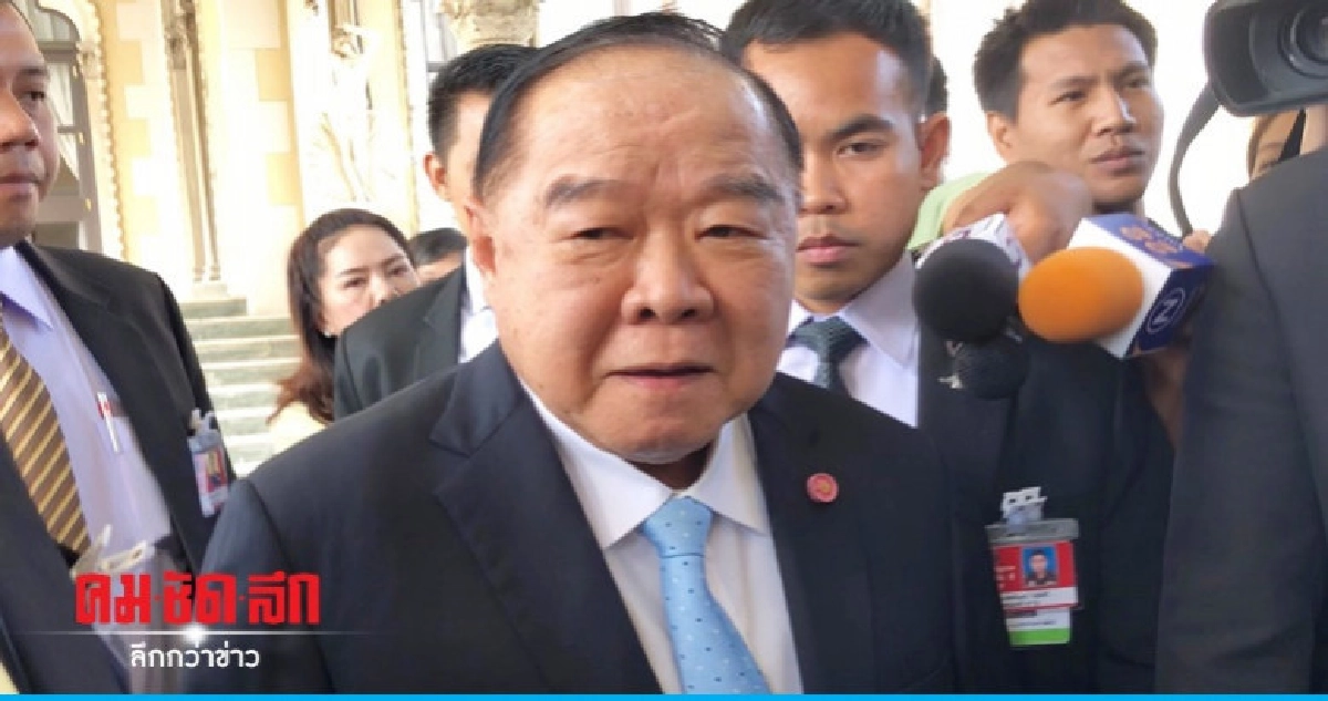 ต้าน"สุเทพ"เดินคารวะแผ่นดินไม่เกี่ยวคสช. ต้าน"สุเทพ"เดินคารวะแผ่นดินไม่เกี่ยวคสช.