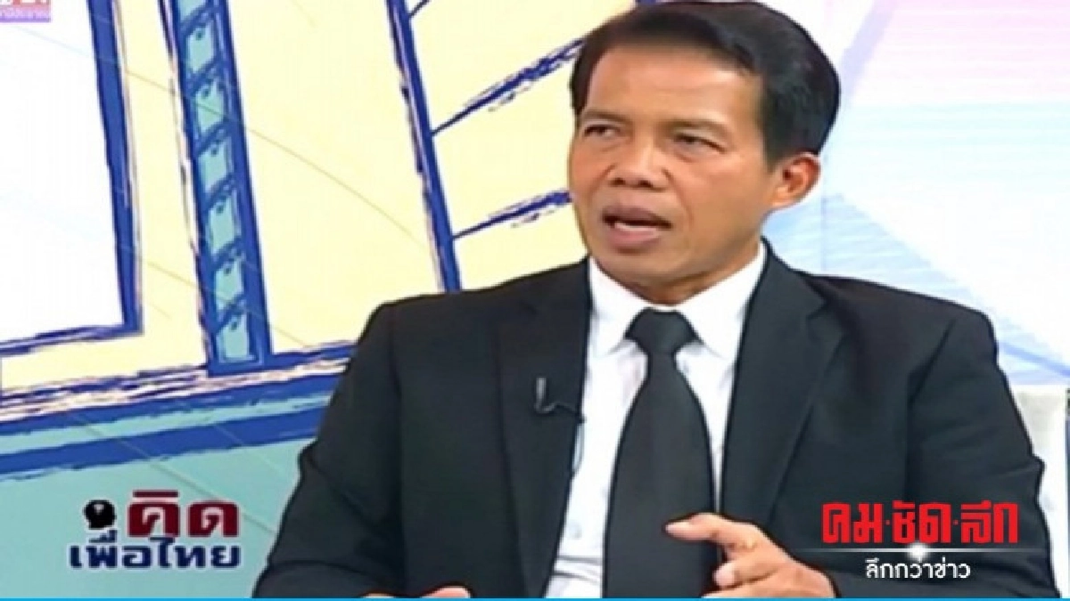คสช.โต้ "นคร มาฉิม" บอก ไทยไม่มีปัญหาการเลือกตั้ง