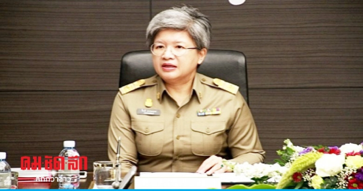  ผลประเมินเวิลด์แบงค์ ไทยตกอันดับแต่คะแนนยังดี