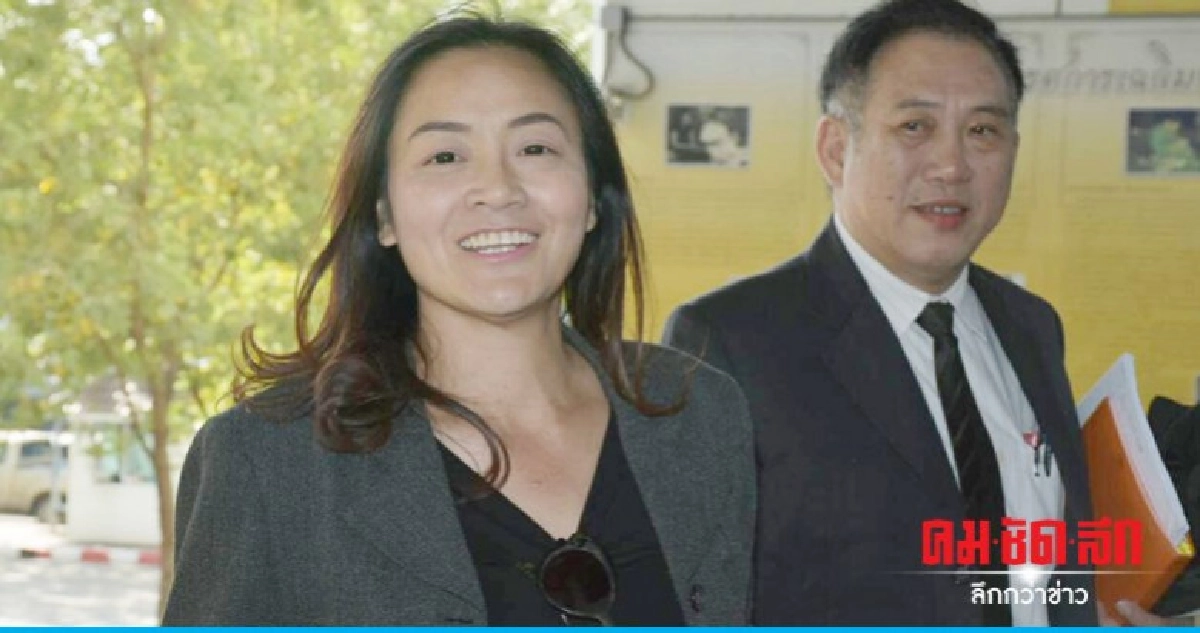 ฎีกายืนยกฟ้อง "มัลลิกา" ไม่หมิ่น ว.5 โฟร์ซีซั่นส์