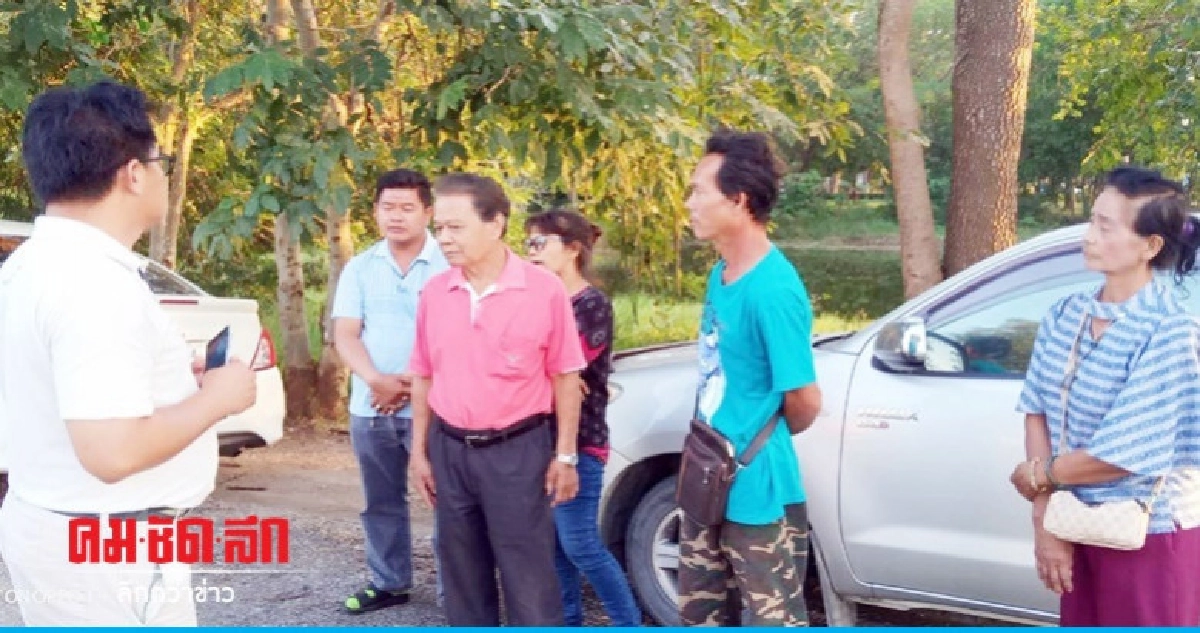 ญาติมือยิงร.ท.สังกัดกองกำลังบูรพาปรึกษาลูกสาวประกันตัว ญาติมือยิงร.ท.สังกัดกองกำลังบูรพาปรึกษาลูกสาวประกันตัว