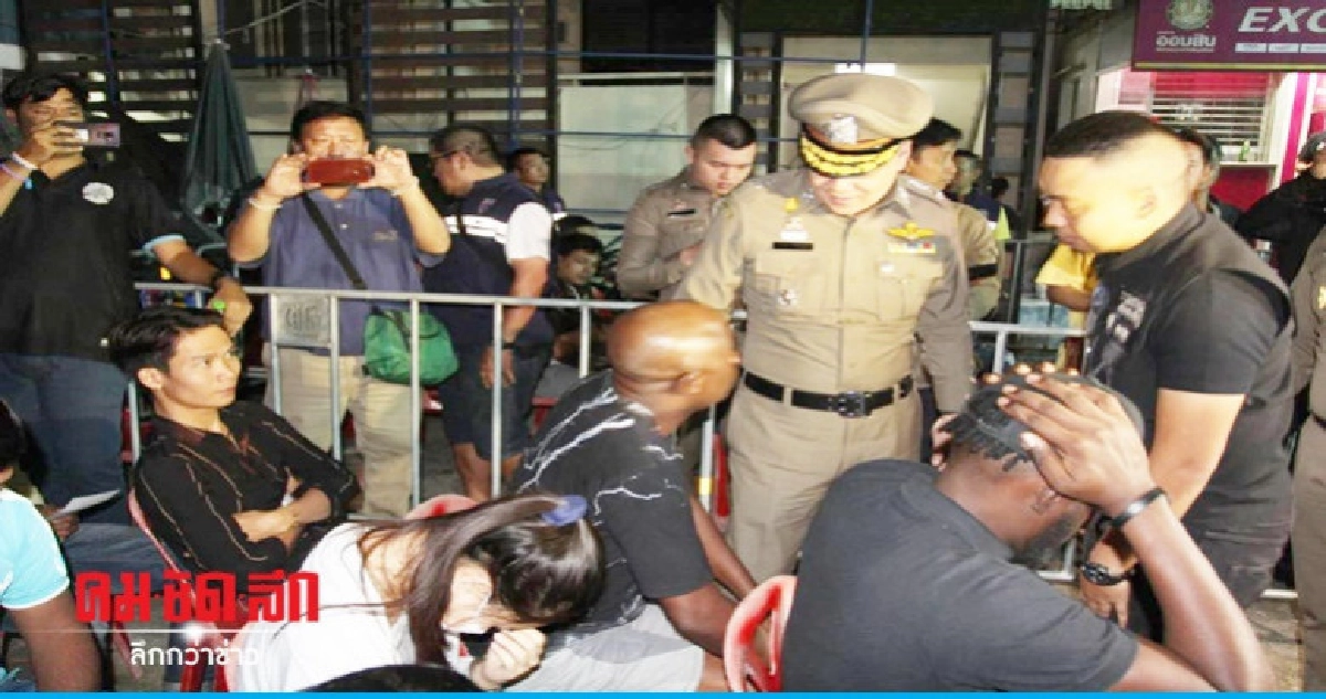 สตม.ระดมกวาดล้างต่างด้าวผิดกม. สตม.ระดมกวาดล้างต่างด้าวผิดกม.