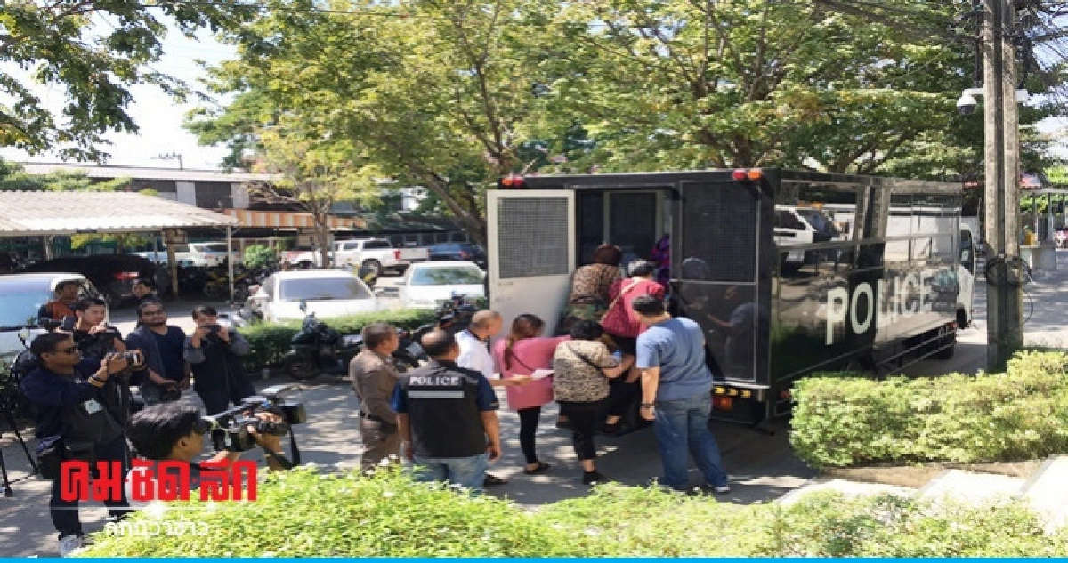 "ตำรวจ"คุมตัวเซียนพนันไทย-ต่างด้าวส่งศาล