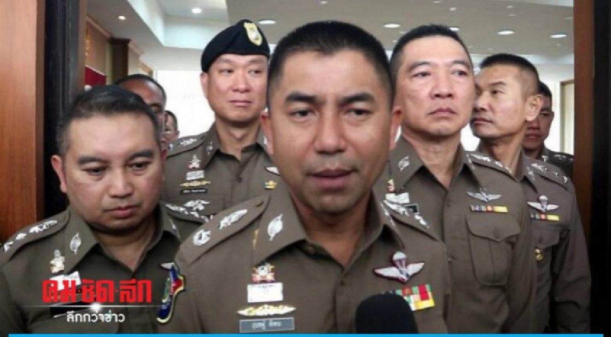 แบล็คลิส 20 นักพนันต่างด้าว แบล็คลิส 20 นักพนันต่างด้าว