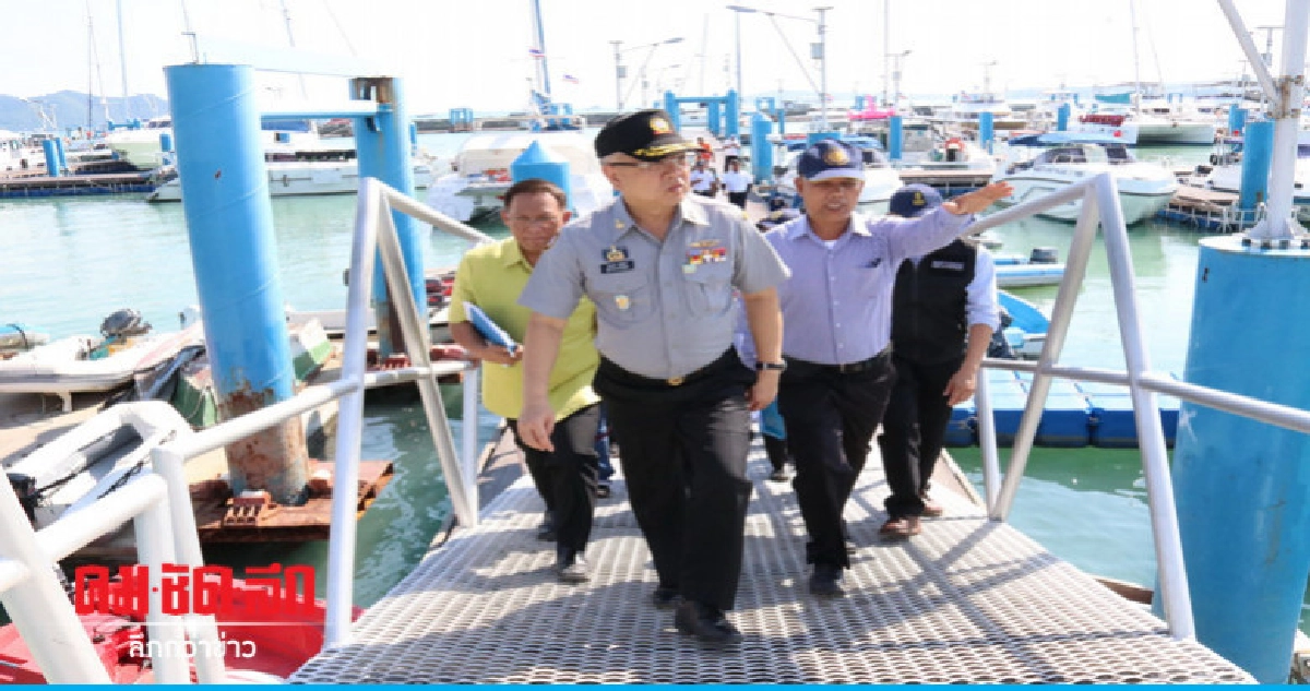 "ผู้ว่าฯภูเก็ต"ตรวจความเรียบร้อยท่าเรือรับมือนทท.ไฮซีซั่น