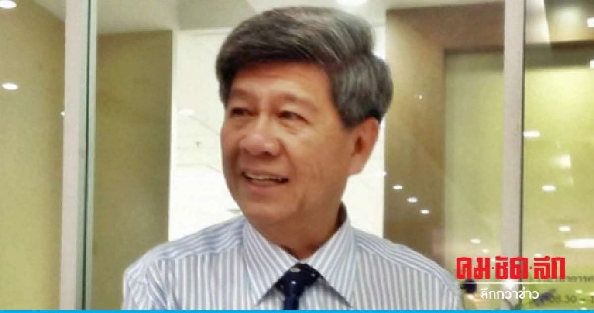 "อุเทน" ซัดไทยนิยมฯไม่โปร่งใส "อุเทน" ซัดไทยนิยมฯไม่โปร่งใส