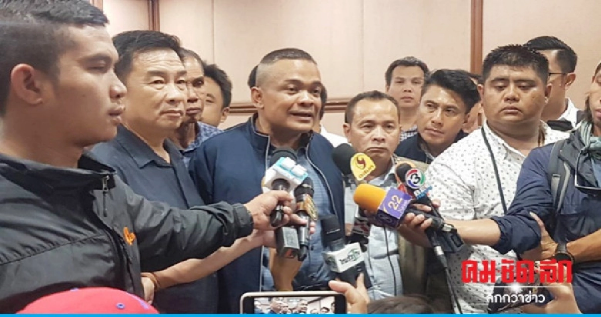 "พรรคเพื่อชาติ"ประชุมตั้งสาขาพรรคภาคกลาง