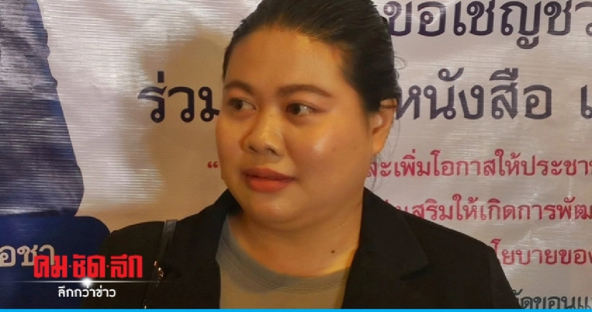"บิ๊กตู่" ยินดี "น้องแบม" เข้ารับราชการ