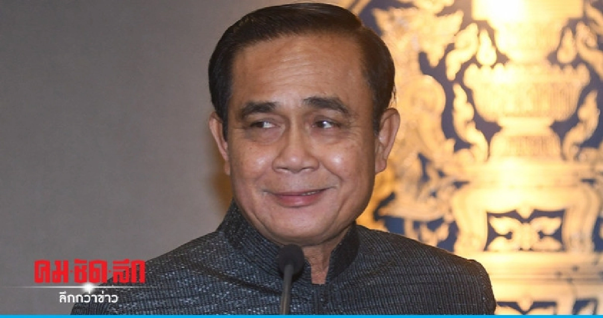 นายกฯ พอใจคะแนน Doing Business นายกฯ พอใจคะแนน Doing Business
