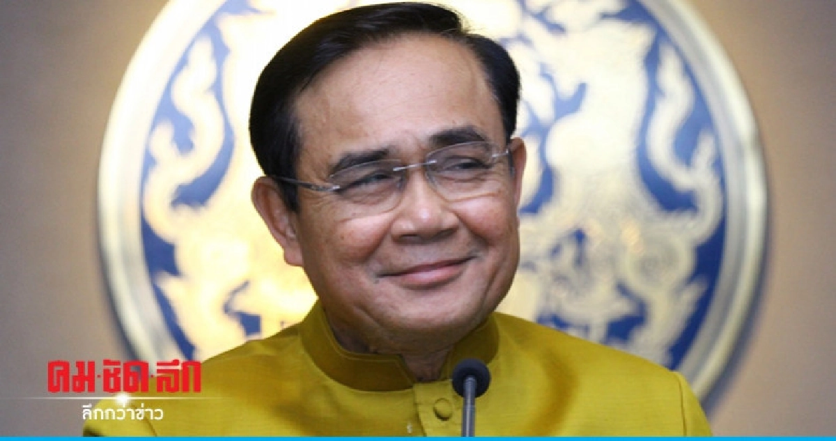 นายกฯปลื้ม !! ข้าวหอมมะลิราคาพุ่ง