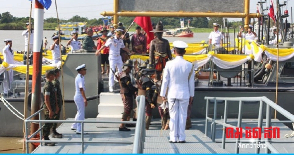 กองเรือพระเจ้าตากยกพลขึ้นบกวัดป่างิ้ว กองเรือพระเจ้าตากยกพลขึ้นบกวัดป่างิ้ว