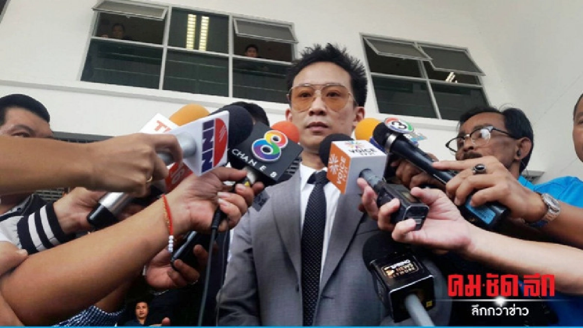 "โอ๊ค" ขึ้นศาลให้การปฏิเสธ คดีฟอกเงินกู้แบงก์กรุงไทย "โอ๊ค" ขึ้นศาลให้การปฏิเสธ คดีฟอกเงินกู้แบงก์กรุงไทย