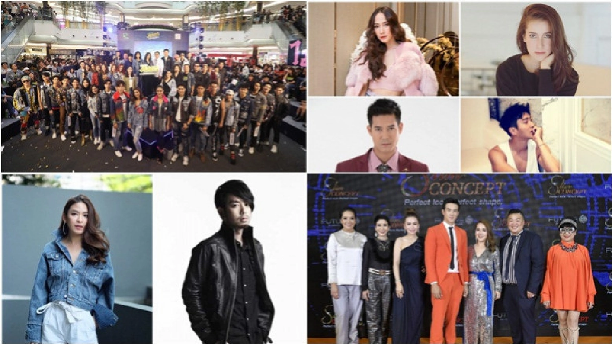 เสิร์ฟข่าวเม้าท์แตก เสิร์ฟข่าวเม้าท์แตก