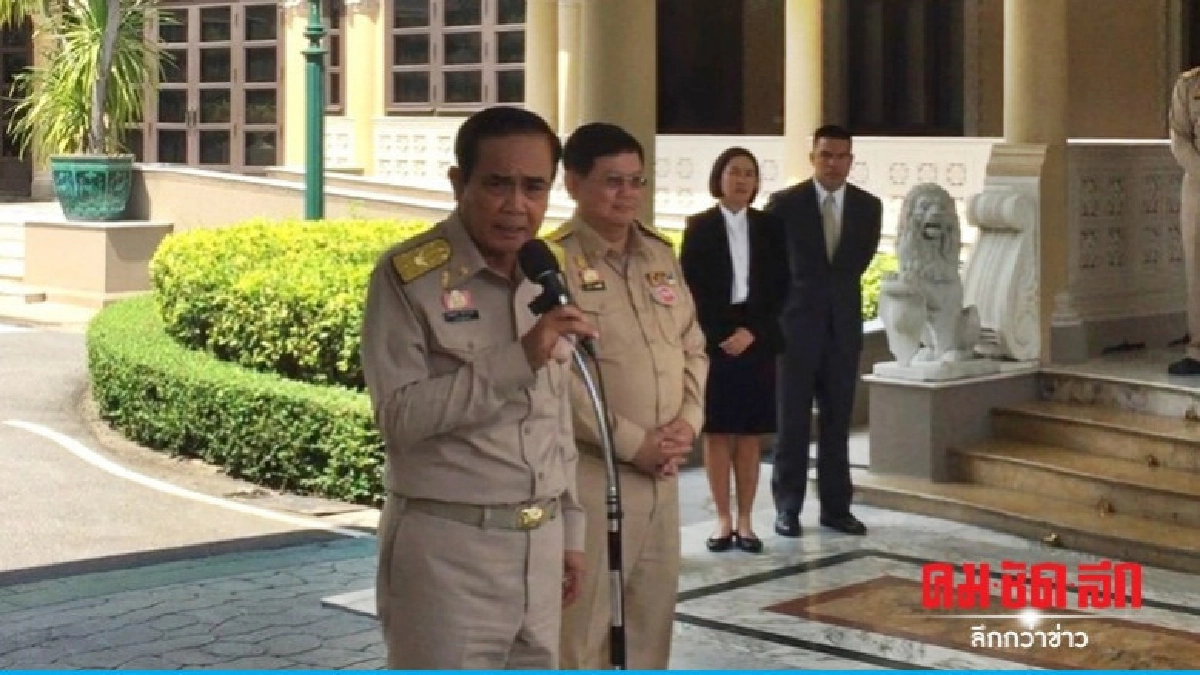 นายกฯ ไม่ยุ่ง พรรคการเมืองเดินสายหาสมาชิก แถมสาดโคลน