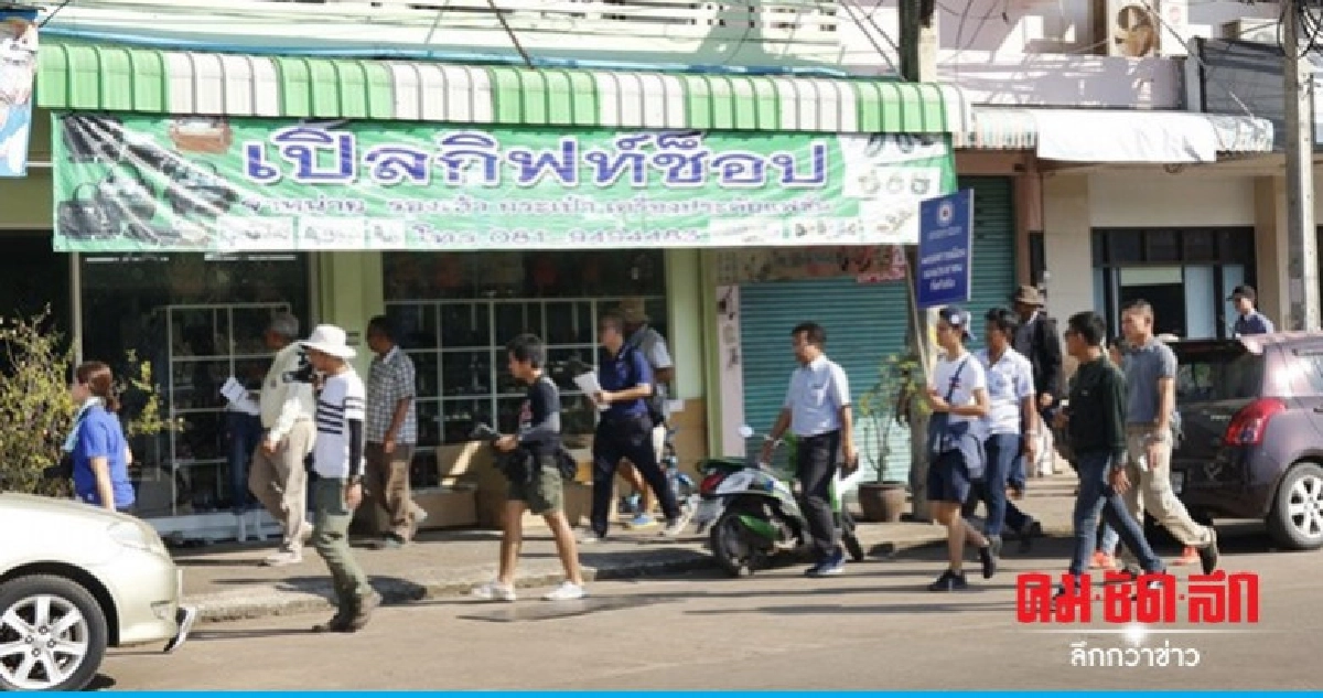 "สุเทพ" เจอหนุ่มปราจีนฯดักคืนนกหวีด "สุเทพ" เจอหนุ่มปราจีนฯดักคืนนกหวีด
