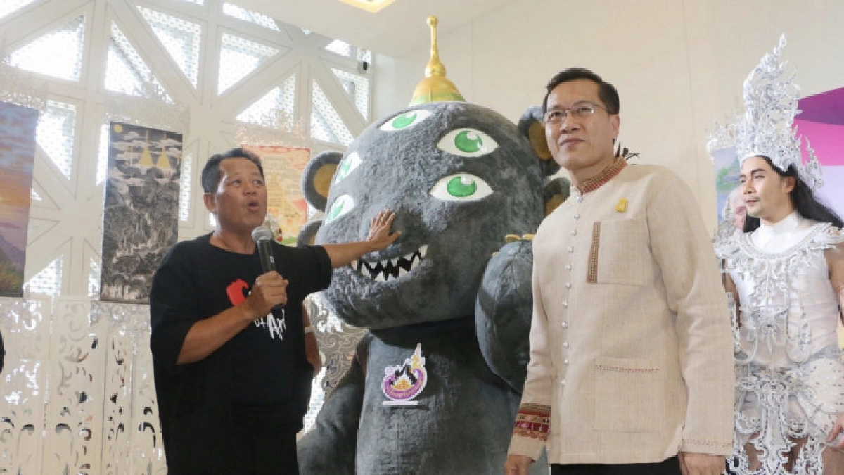 โค้งสุดท้าย "เจียงฮายเกมส์" โค้งสุดท้าย "เจียงฮายเกมส์"