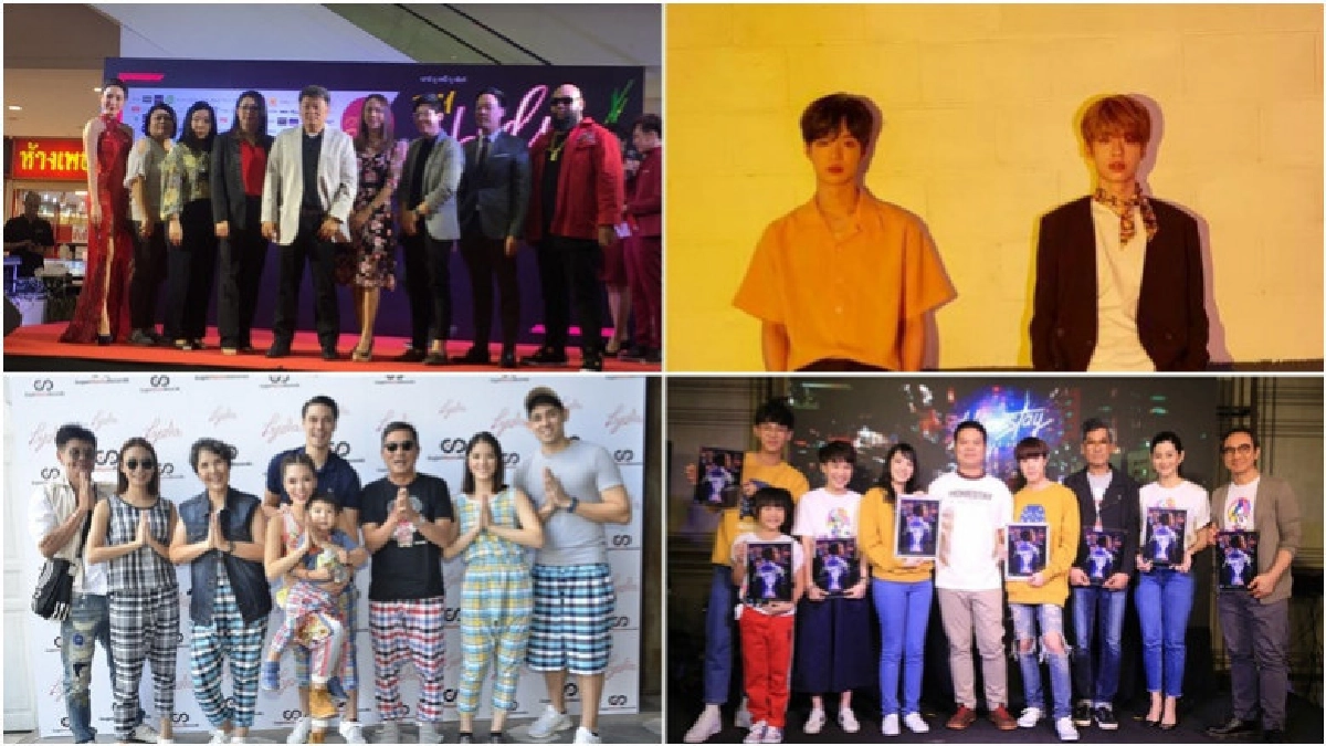 เสิร์ฟข่าวเม้าท์แตก เสิร์ฟข่าวเม้าท์แตก