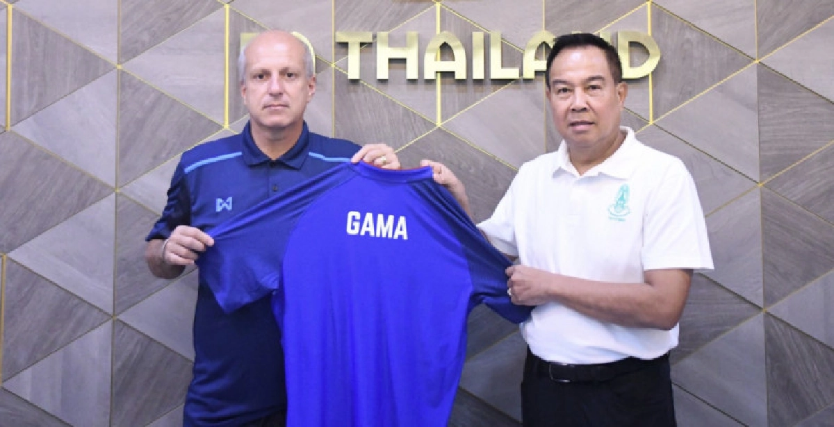 "อเล็กซานเดร กามา" คุม "ช้างศึก" ยู 23 "อเล็กซานเดร กามา" คุม "ช้างศึก" ยู 23