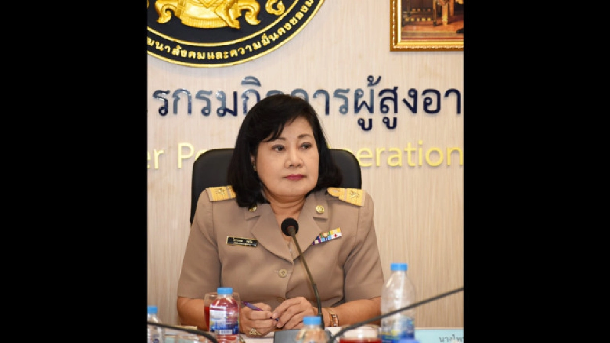 ประชุมการดำเนินงานธนาคารเวลาสำหรับผู้สูงอายุในพื้นที่กรุงเทพ