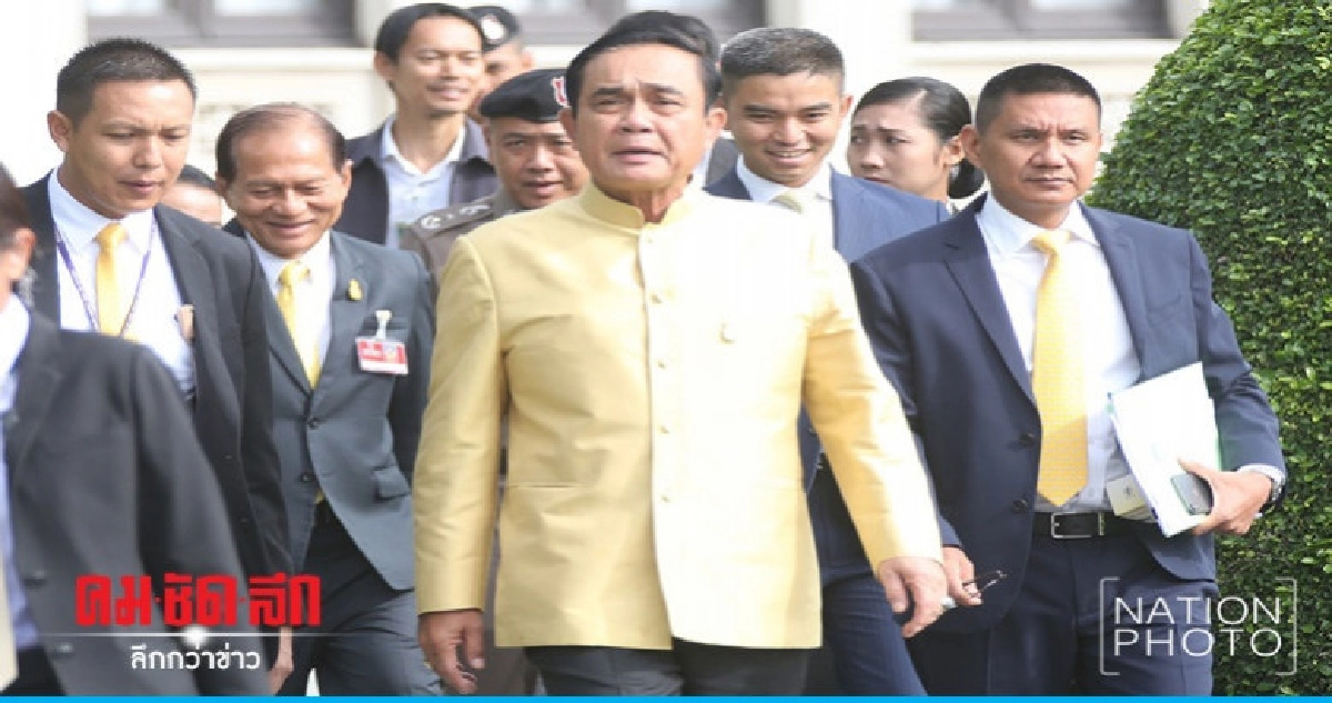 นายกฯ"มอบ"ประวิตร"รักษาการระหว่างไปนอก นายกฯ"มอบ"ประวิตร"รักษาการระหว่างไปนอก
