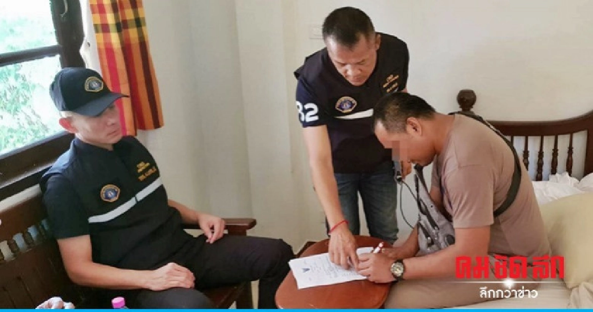 จับหนุ่มเมืองโอ่ง ยิงสารวัตรกำนัน จับหนุ่มเมืองโอ่ง ยิงสารวัตรกำนัน