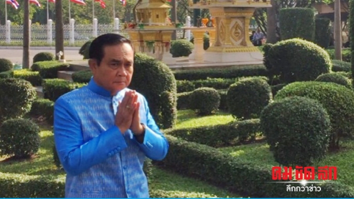 "นายกฯ" อุบ ถก "คสช." ปลดล็อกการเมือง "นายกฯ" อุบ ถก "คสช." ปลดล็อกการเมือง