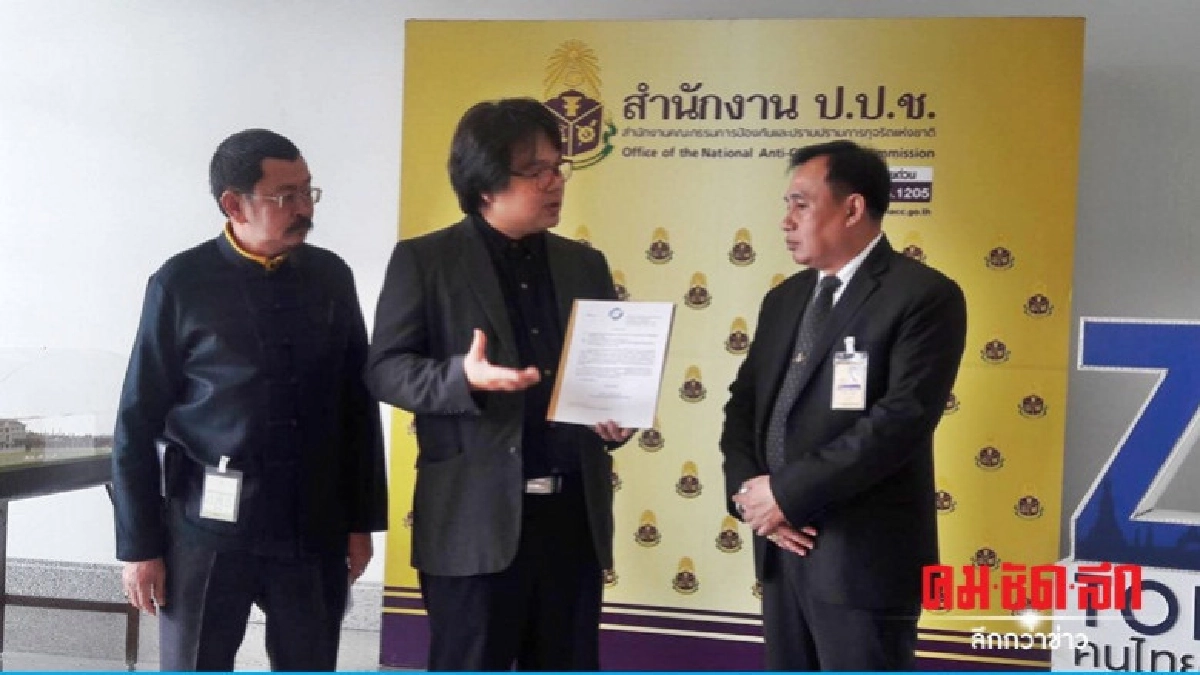 หนุน "นายก-กก.สภามหาวิทยาลัย" ยื่นบัญชีทรัพย์สิน หนุน "นายก-กก.สภามหาวิทยาลัย" ยื่นบัญชีทรัพย์สิน
