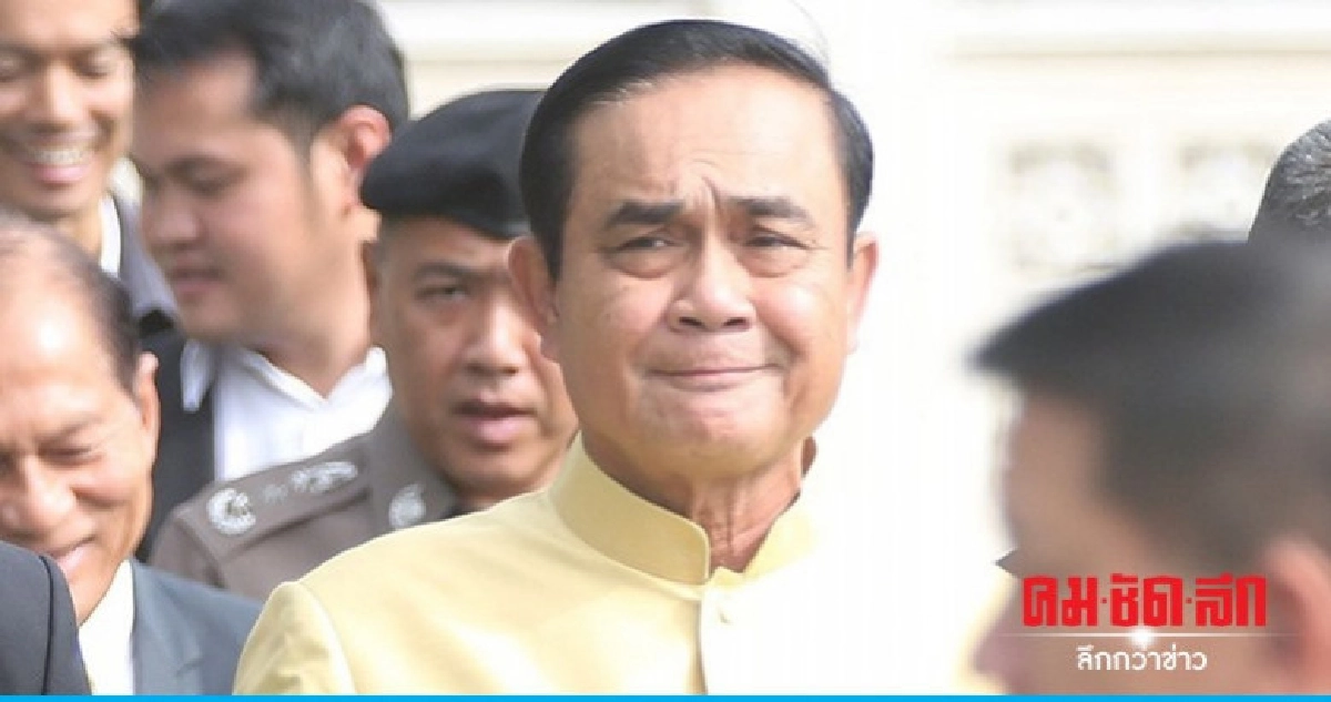"บิ๊กตู่" สอนเทคนิคหา "เมีย" "บิ๊กตู่" สอนเทคนิคหา "เมีย"
