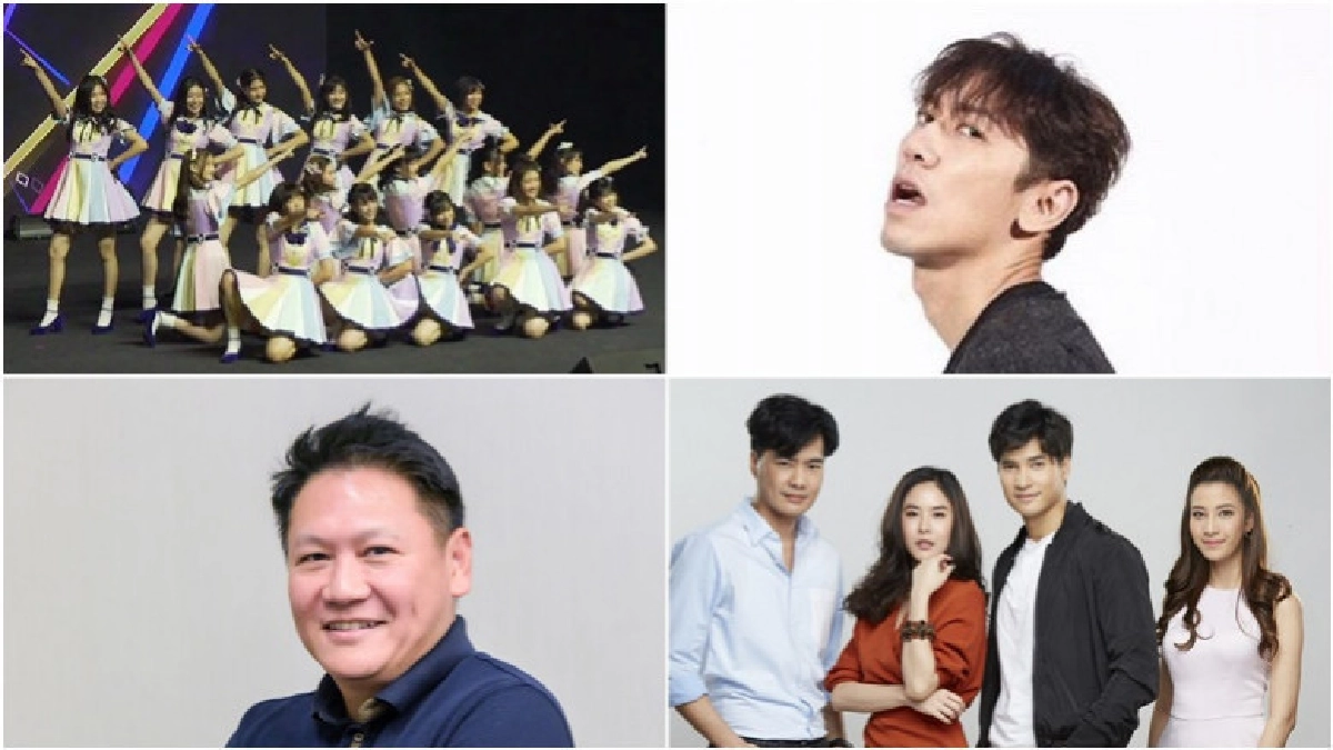 เสิร์ฟข่าวเม้าท์แตก เสิร์ฟข่าวเม้าท์แตก