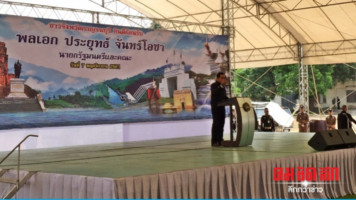  "นายกฯ" เผย รัฐบาลหน้าต้องใช้งบตามแผน