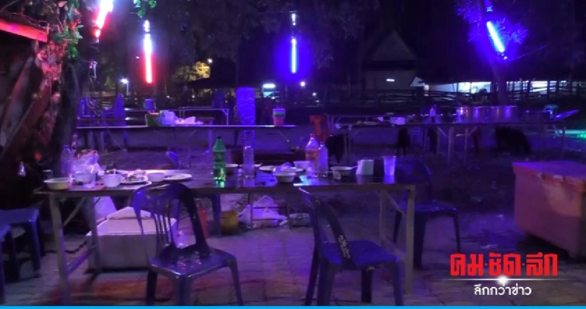 ปรามหลานเมาคลั่งป่วนงานวันเกิดถูกแทงดับ ปรามหลานเมาคลั่งป่วนงานวันเกิดถูกแทงดับ