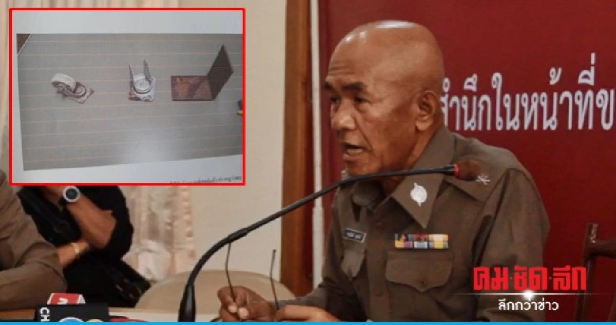 ตร.งัดวงจรปิดยันหนุ่มตายเปลือยไม่ได้ถูกฆ่า ตร.งัดวงจรปิดยันหนุ่มตายเปลือยไม่ได้ถูกฆ่า