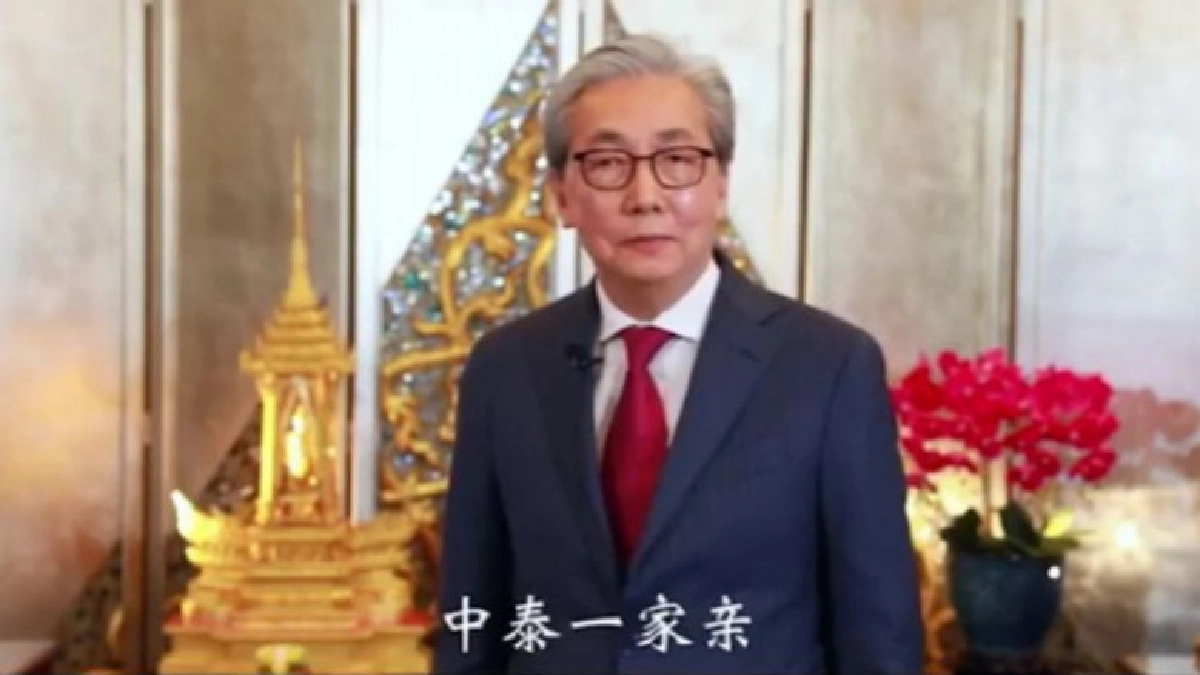 คลิป! 'สมคิด' พรีเซนท์เตอร์ชวนจีนเที่ยวไทย คลิป! 'สมคิด' พรีเซนท์เตอร์ชวนจีนเที่ยวไทย