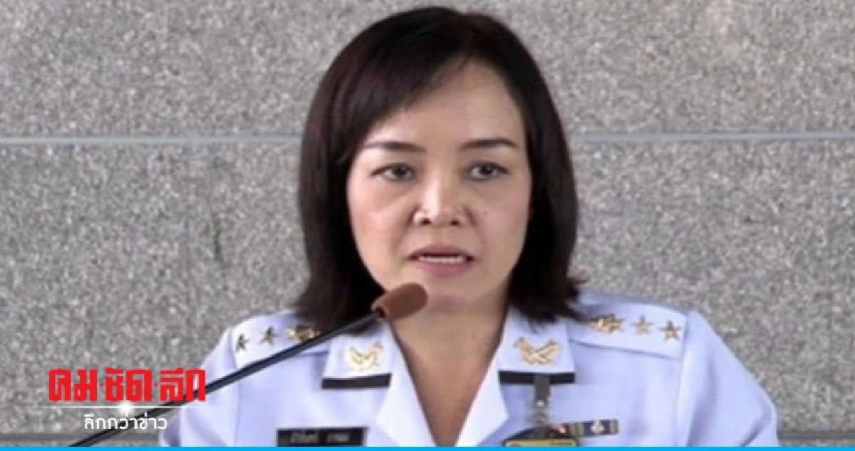ทบ.ตั้งกก.สอบทหารกระทำชำเราเด็ก ทบ.ตั้งกก.สอบทหารกระทำชำเราเด็ก