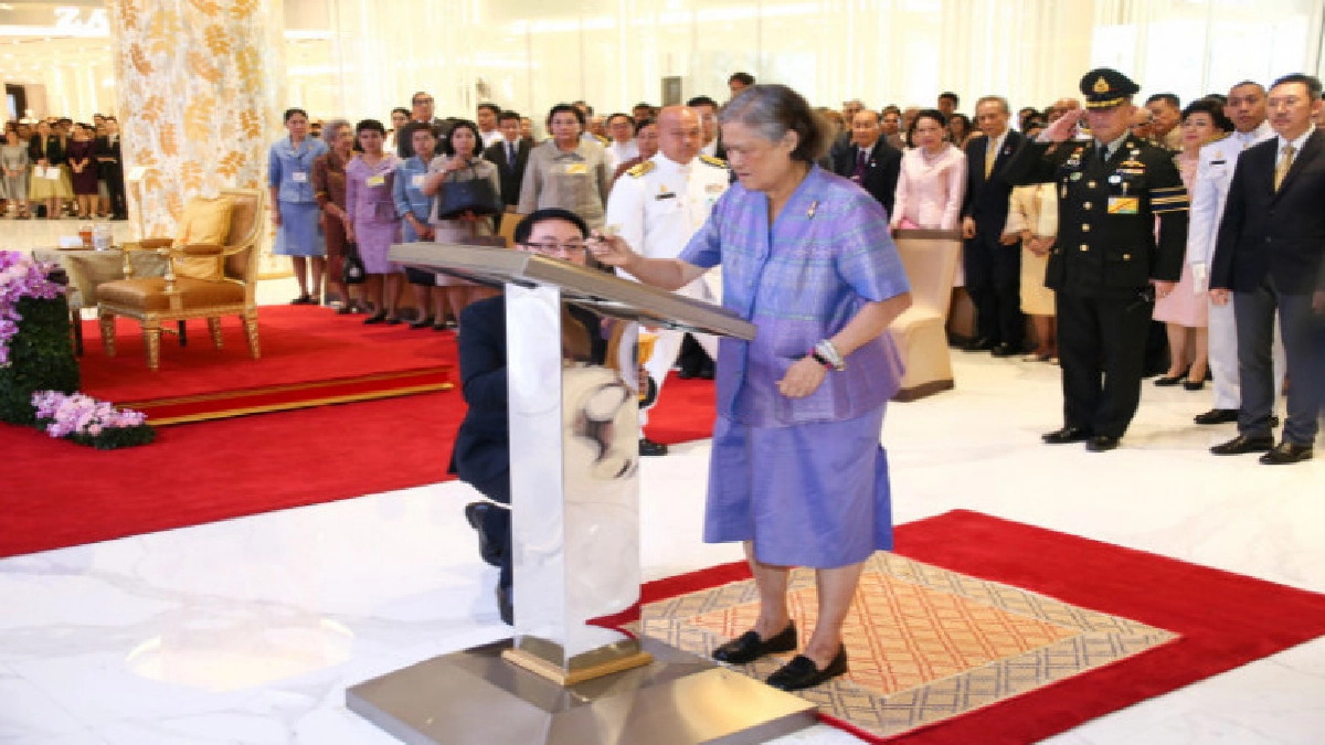 'สมเด็จพระเทพฯ' เสด็จพระราชดำเนินทรงเปิดไอคอนสยาม 'สมเด็จพระเทพฯ' เสด็จพระราชดำเนินทรงเปิดไอคอนสยาม