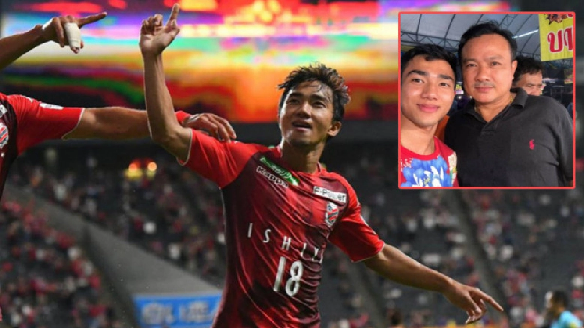 'พ่อเจ' เผย คงปลื้มและยินดีมากๆ หากลูกชายได้สวมเบอร์ 10 'พ่อเจ' เผย คงปลื้มและยินดีมากๆ หากลูกชายได้สวมเบอร์ 10