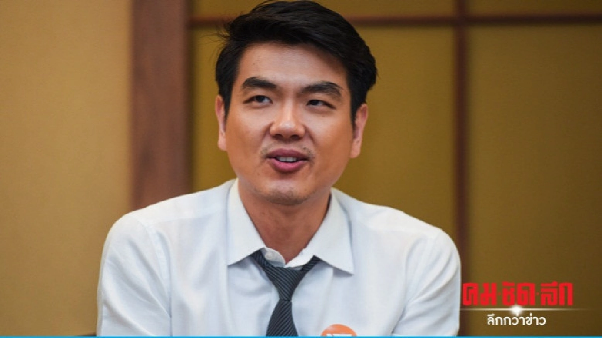 "อนาคตใหม่" ห่วง คสช. ใช้ ม.44 เลื่อนเลือกตั้ง "อนาคตใหม่" ห่วง คสช. ใช้ ม.44 เลื่อนเลือกตั้ง