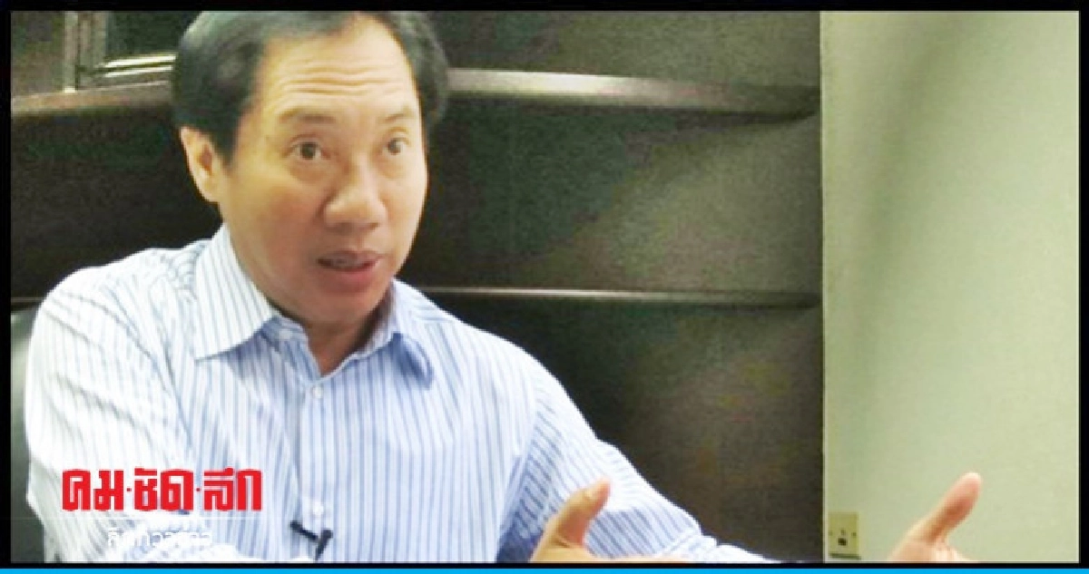 "โภคิน"ยัน"เพื่อไทย"ไร้แตกแยก "โภคิน"ยัน"เพื่อไทย"ไร้แตกแยก