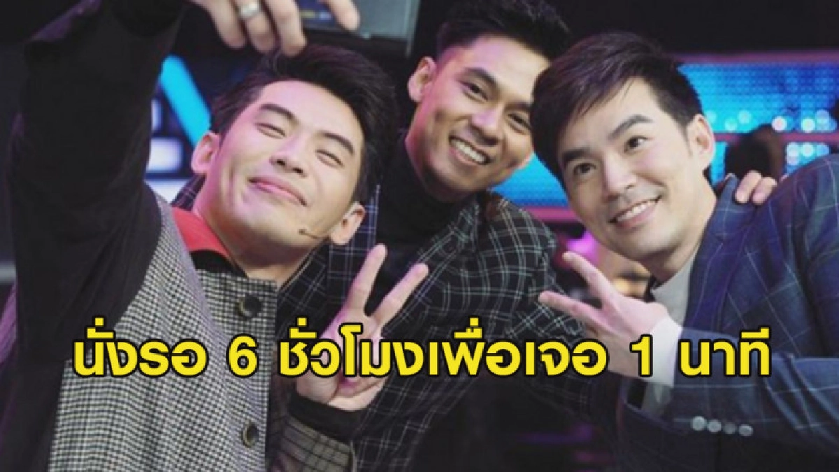 ดีเจ.มะตูม ร่ายยาวย้อนความทรงจำวัยเด็กมี D2B เป็นแรงบันดาลใจ ดีเจ.มะตูม ร่ายยาวย้อนความทรงจำวัยเด็กมี D2B เป็นแรงบันดาลใจ